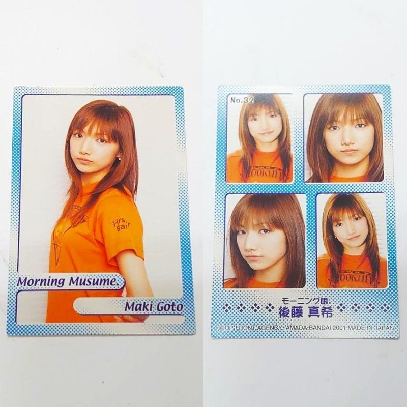 カード 後藤真希 （モーニング娘。） トレカサイズ 8枚 ／ 平成