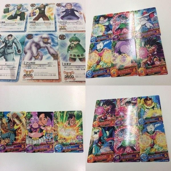 く9 金色のガッシュベル ドラゴンボール カード ヒーローズ 春彦