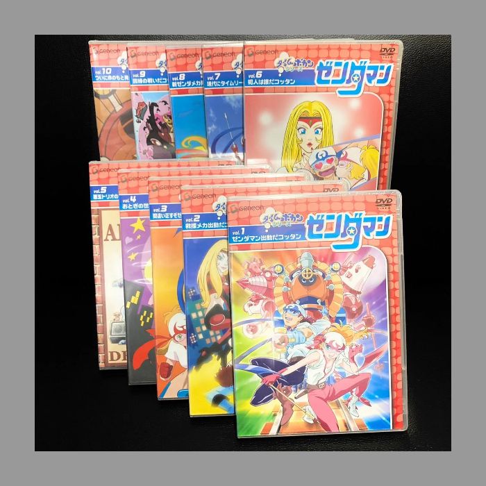 タイムボカンシリーズ ゼンダマン DVD10巻セット（1～10巻） - メルカリ
