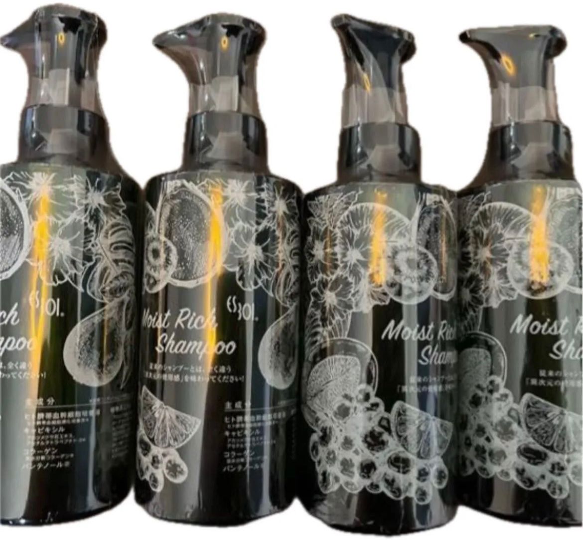 新品 正規 ES モイストリッチ シャンプー 300ml 4本 小売