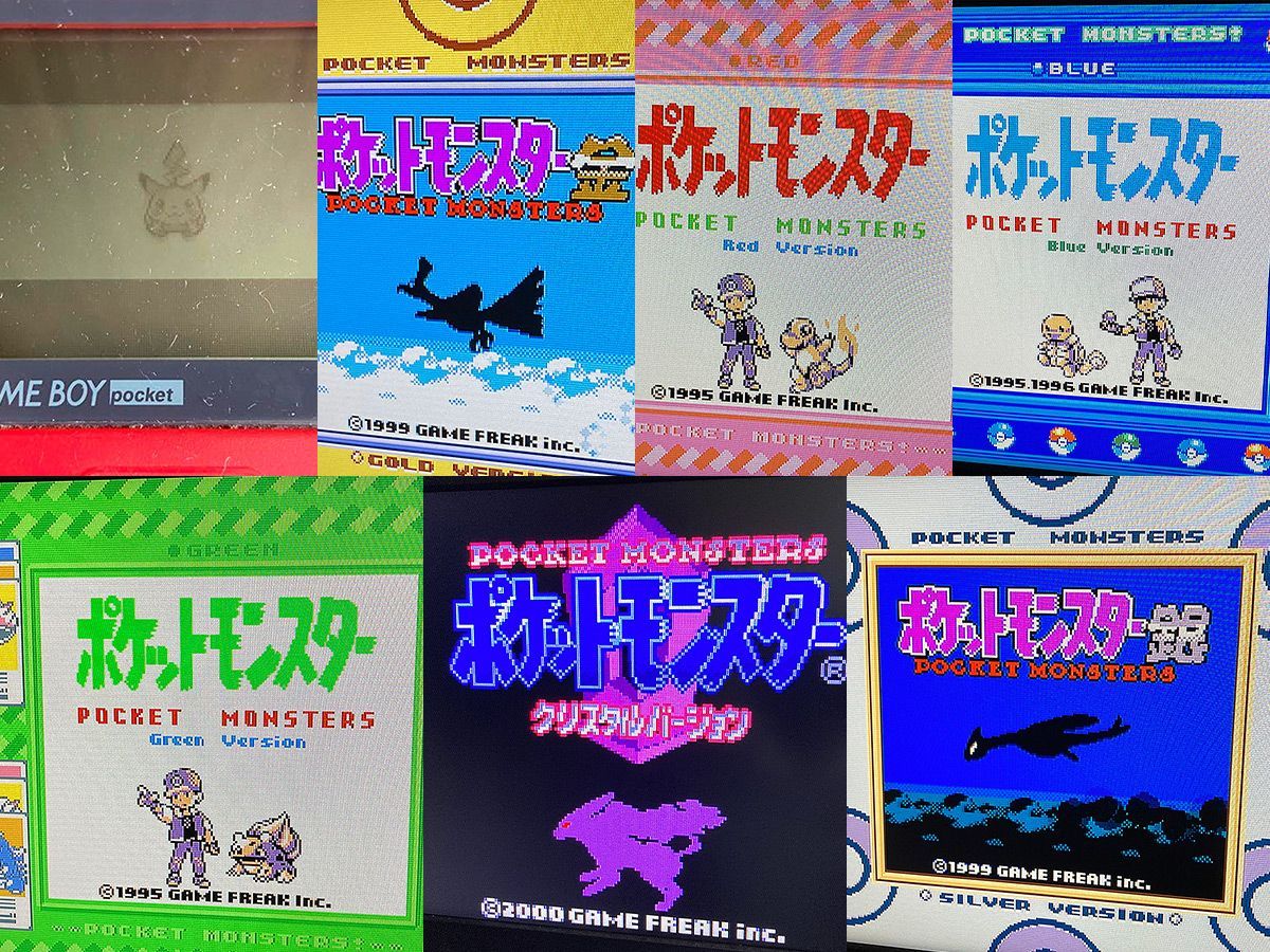 ファミコンソフト「ポケモンスター金銀赤青緑」中古5個動作品の出品