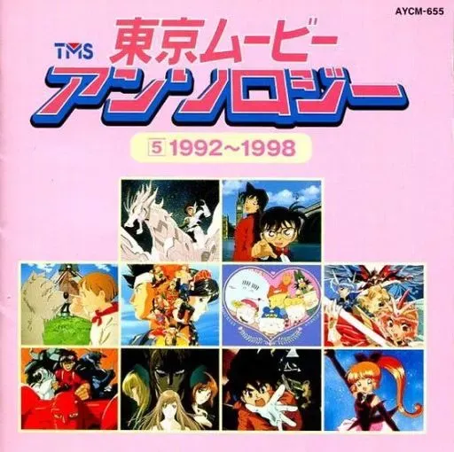 2026年最新】吉成圭子の人気アイテム - メルカリ