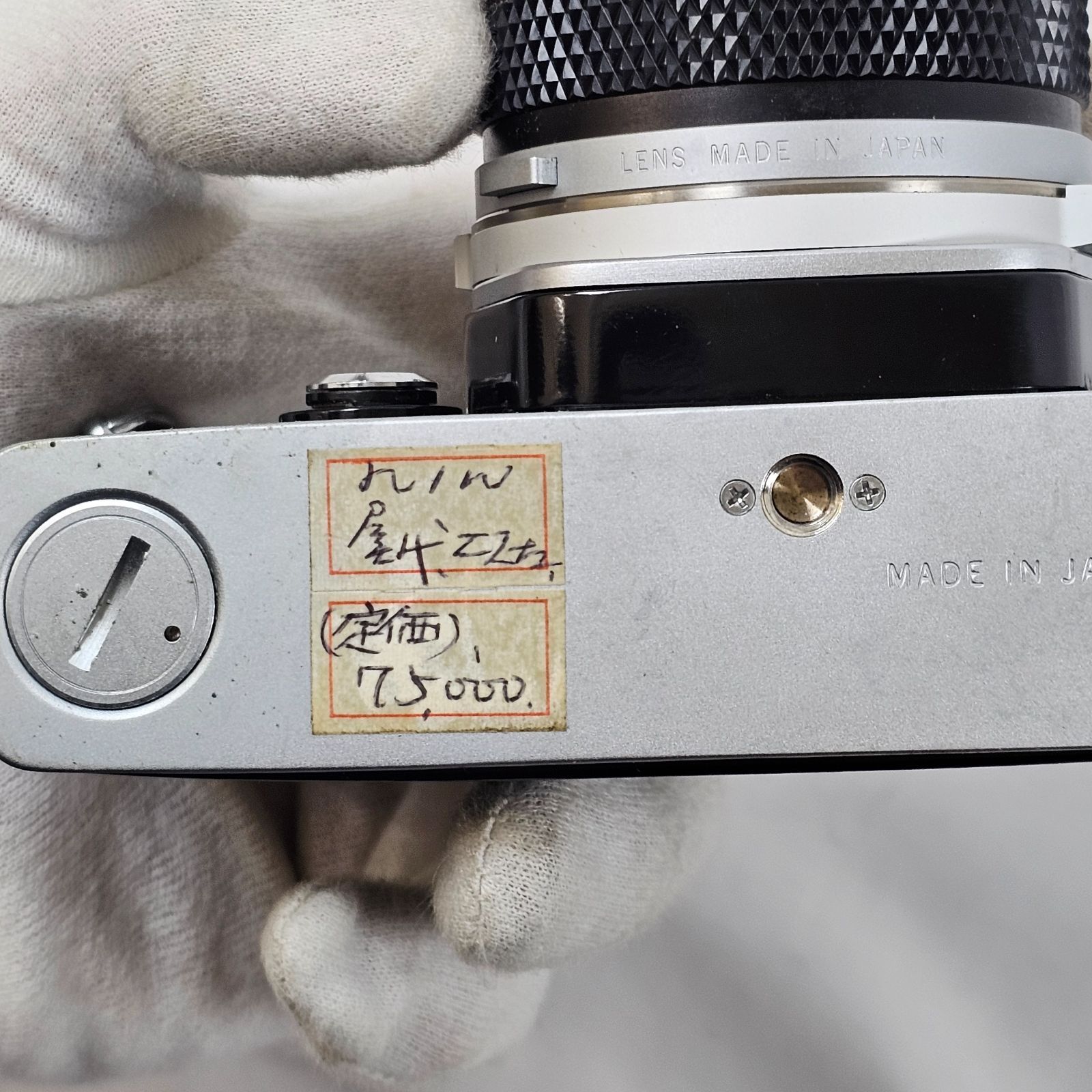 名機】OLYMPUS OM-1 + F.ZUIKO 50mm F1.8 レンズセット - メルカリ