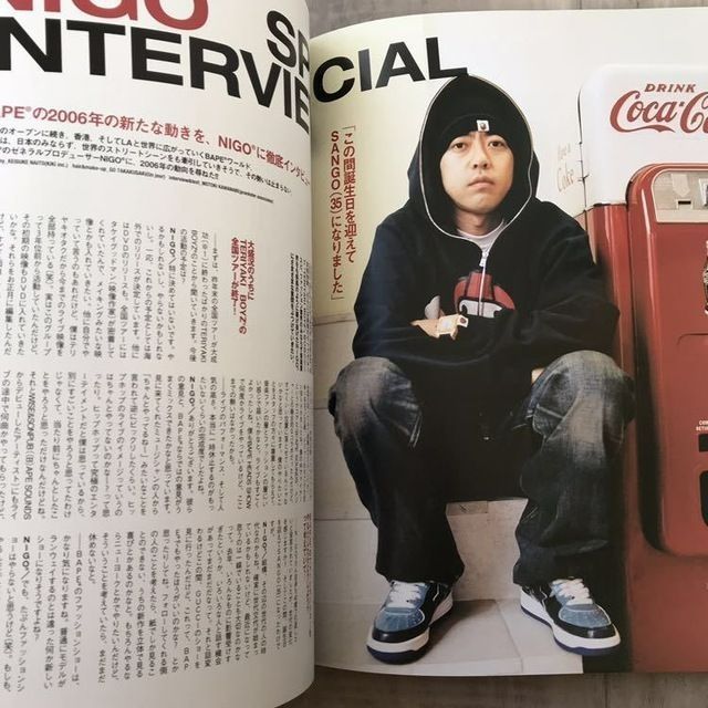 ☆付録未開封☆ 2006 S/S ムック本 a bathing ape BAPE camo BAG mook