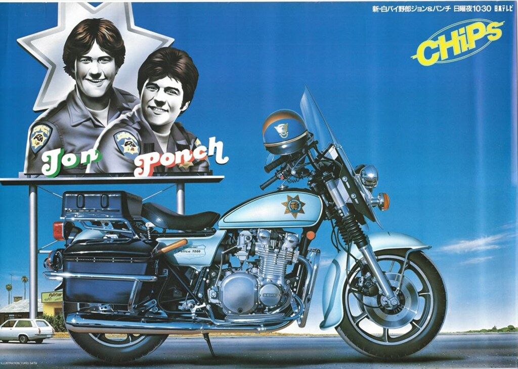 日本テレビ 番宣用 CHIPS 新白バイ野郎ジョン&パンチ B2ポスター