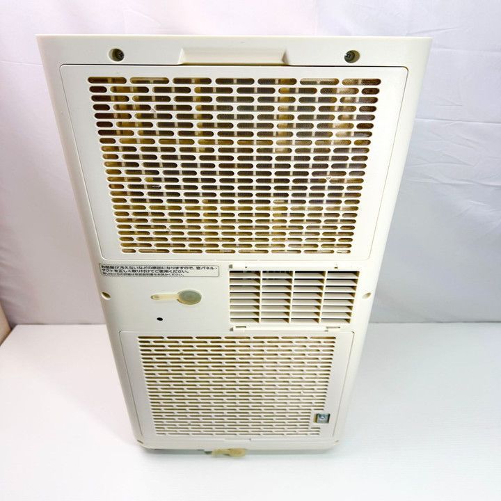 工事不要 アイリスオーヤマ ポータブルクーラー 2.2kW エアコン 冷風機