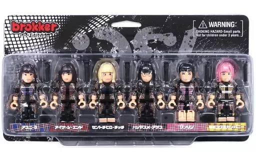 2026年最新】bish brokkerの人気アイテム - メルカリ