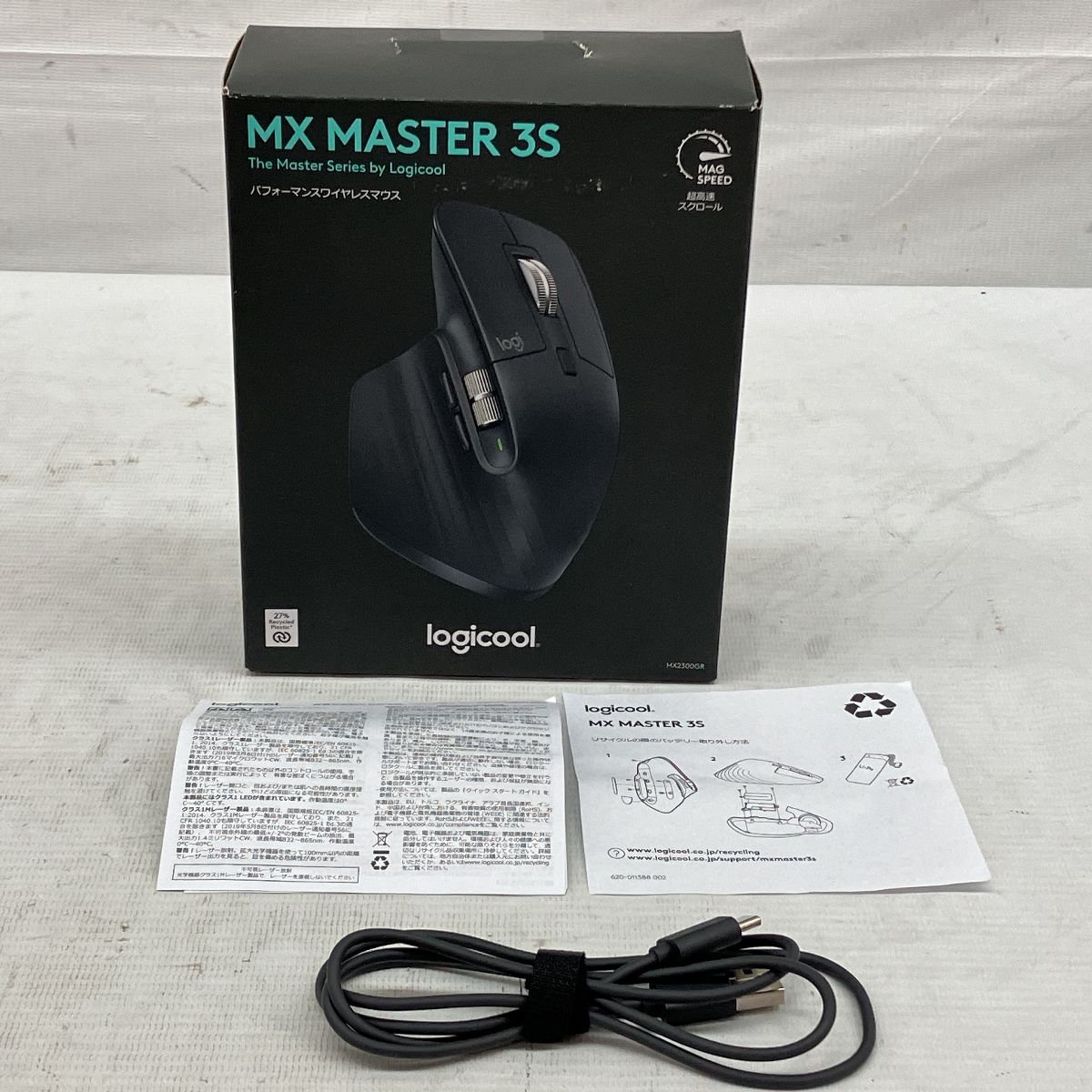 logicool MX MASTER 3S 新品、未使用、未開封 10台 ロジクール