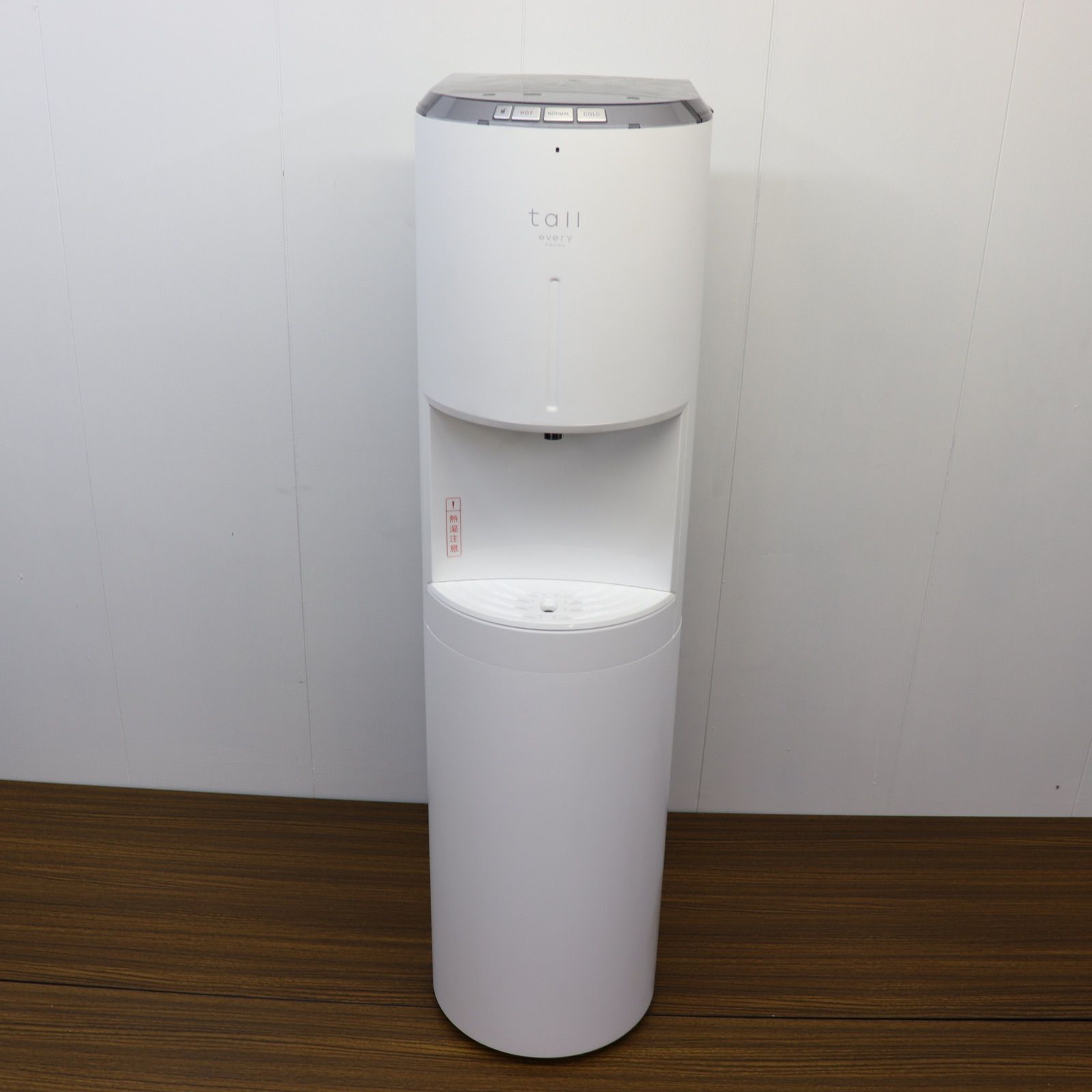 愛知県発】富士山の銘水 every frecious tall エブリフレシャス トール