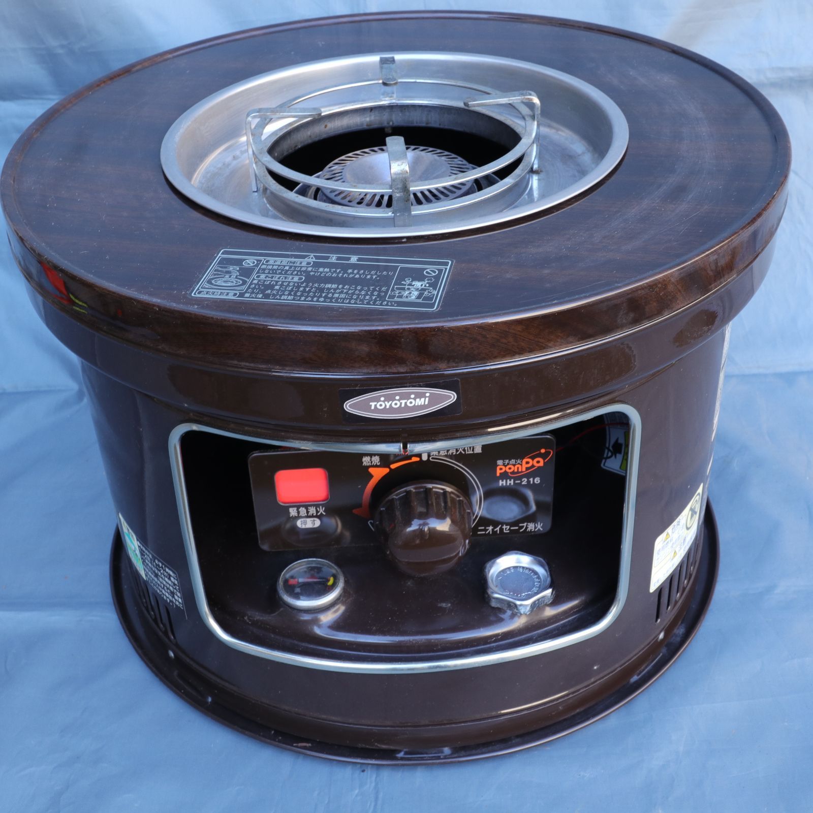 使用頻度少・現状渡し】TOYOTOMI/トヨトミ 石油コンロ/石油ストーブ HH