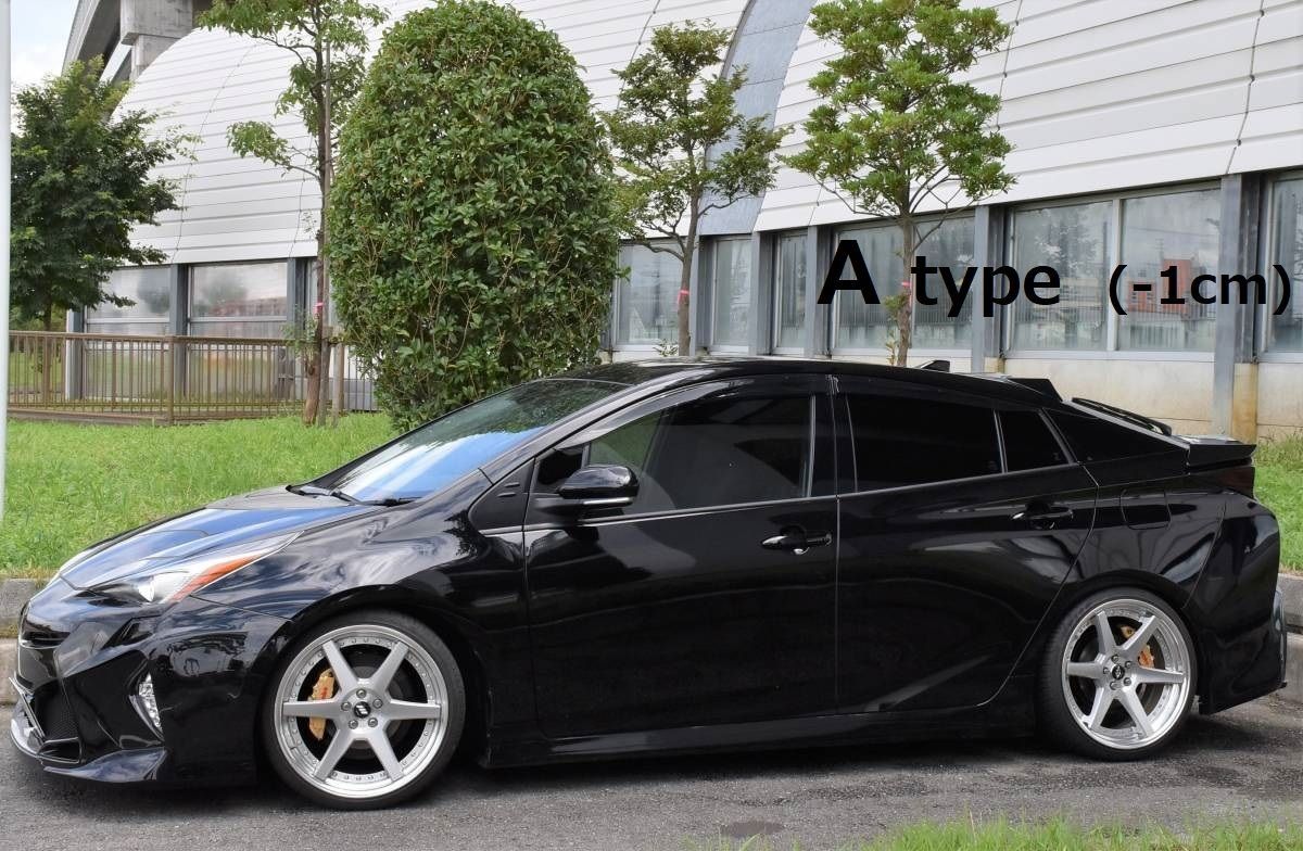 日本製◇エスビースタイル◇4本セット ZVW50 51 55 プリウス 前期