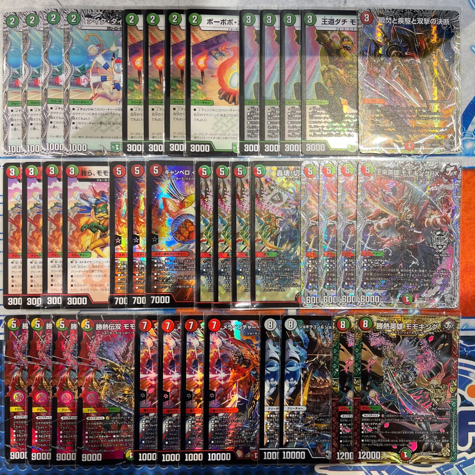 リースジョーカーズ 赤緑ジョーカーズ デッキ 赤緑ジョーカーズ リース