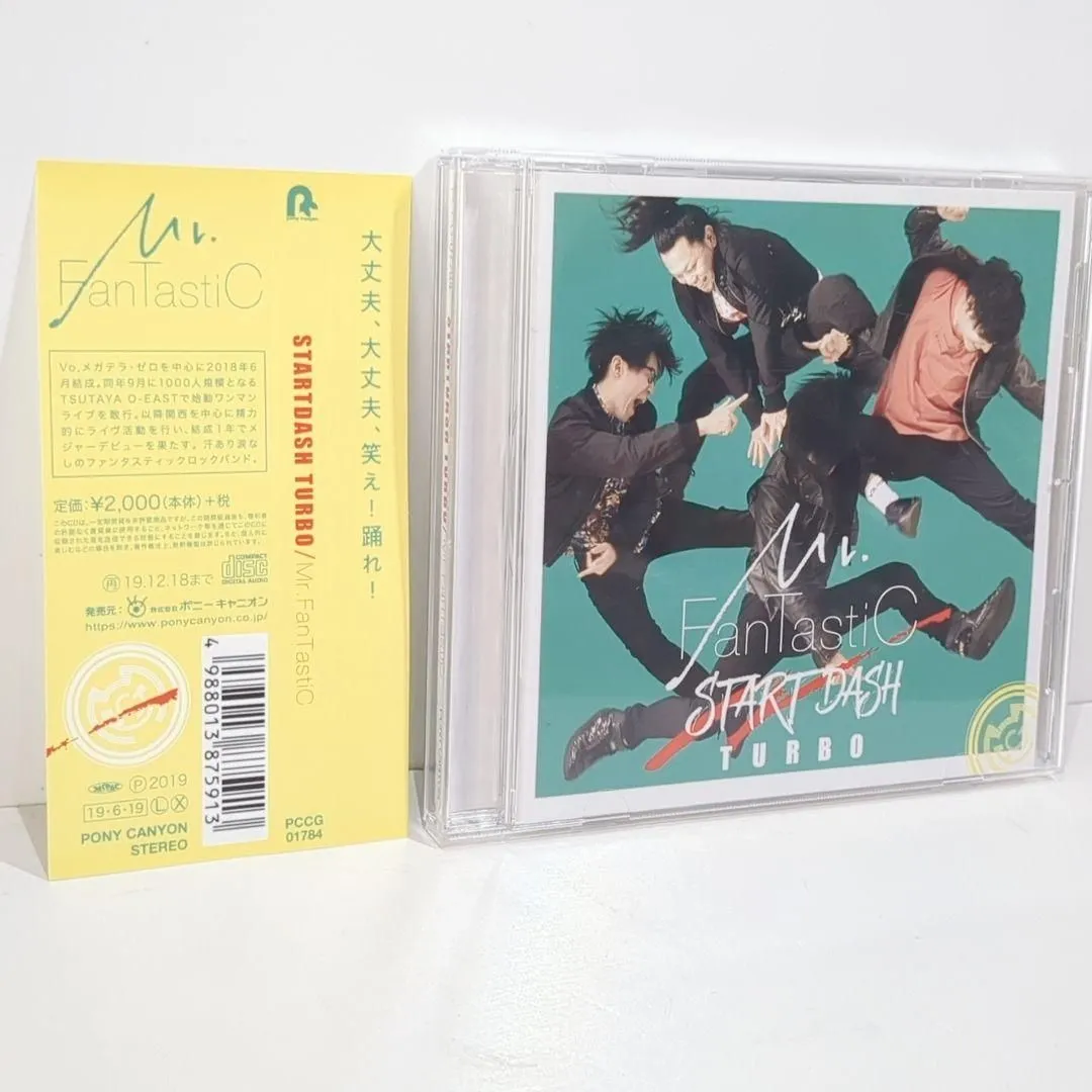 Summer様【激レア】メガロ サイン入りCD2枚セット Summer様【激レア