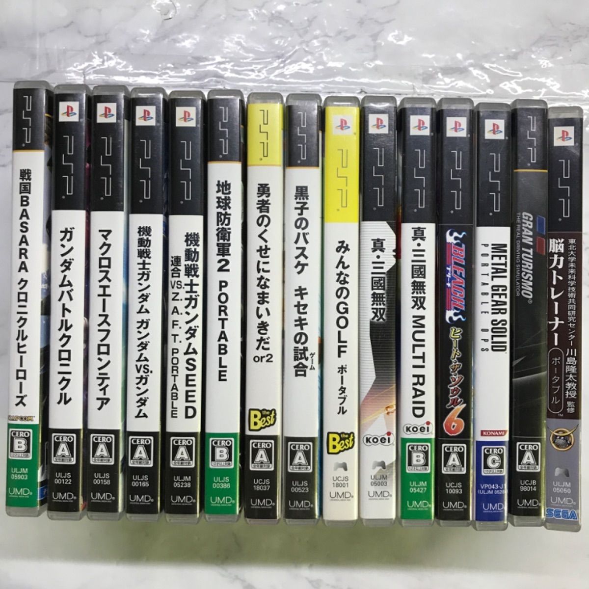 MSG-068 PSP ソフト 15本セット まとめ売り 中古品 - メルカリ