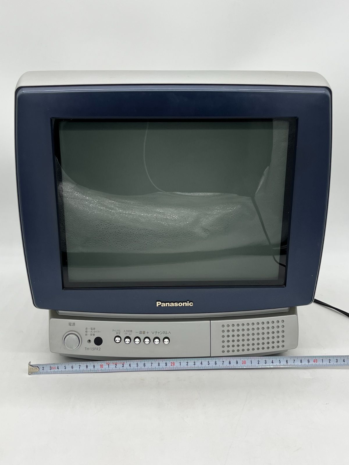 Panasonic パナソニック 松下電器産業 TH-15FR2-S マレーシア製