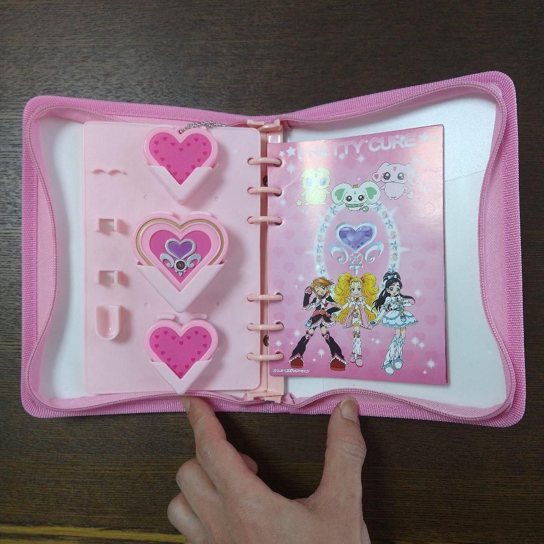 訳アリ】ふたりはプリキュアMax Heart アミティエール手帳 チャック