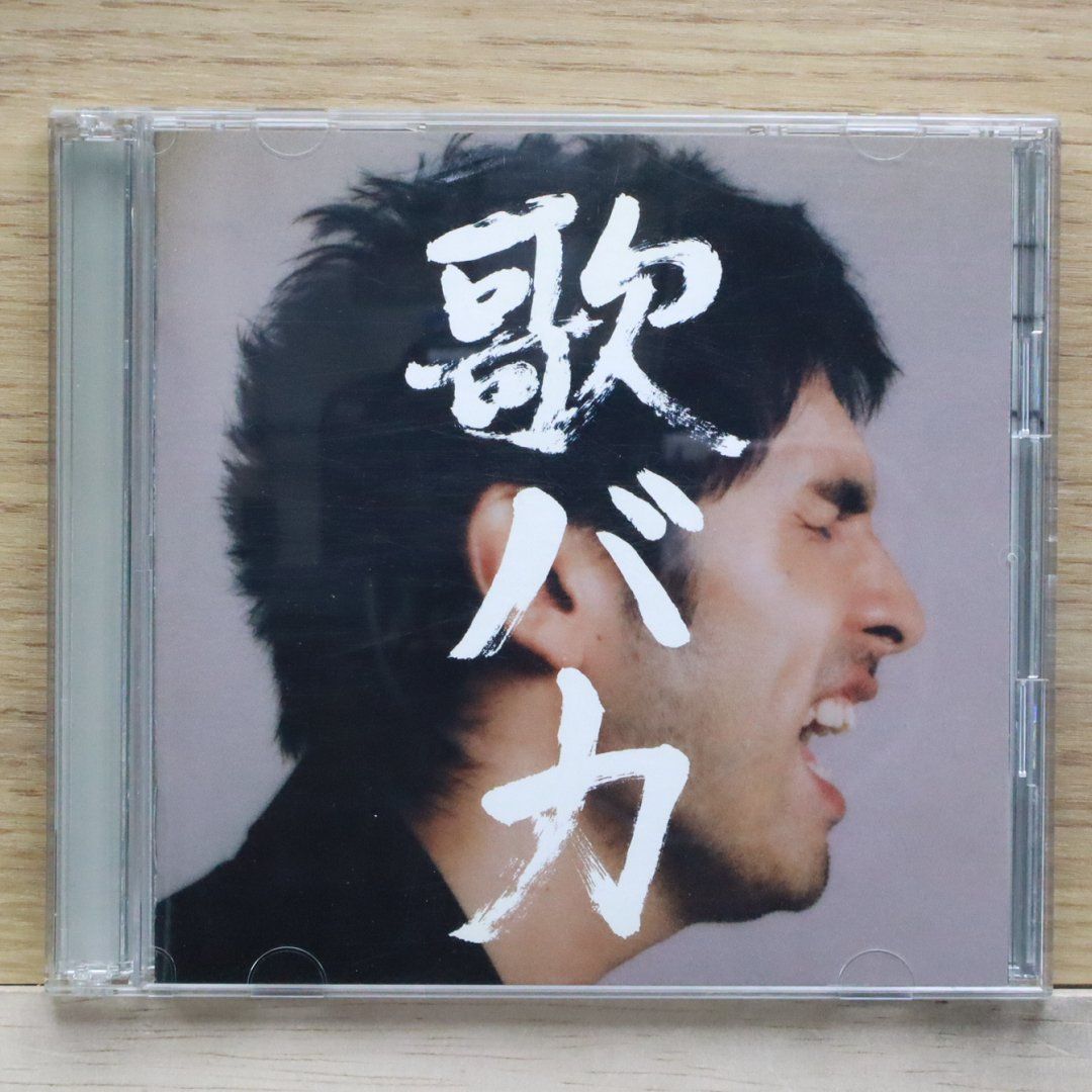 国内盤CD☆平井堅/Ken Hirai□ Ken Hirai 10th Anniversary Complete