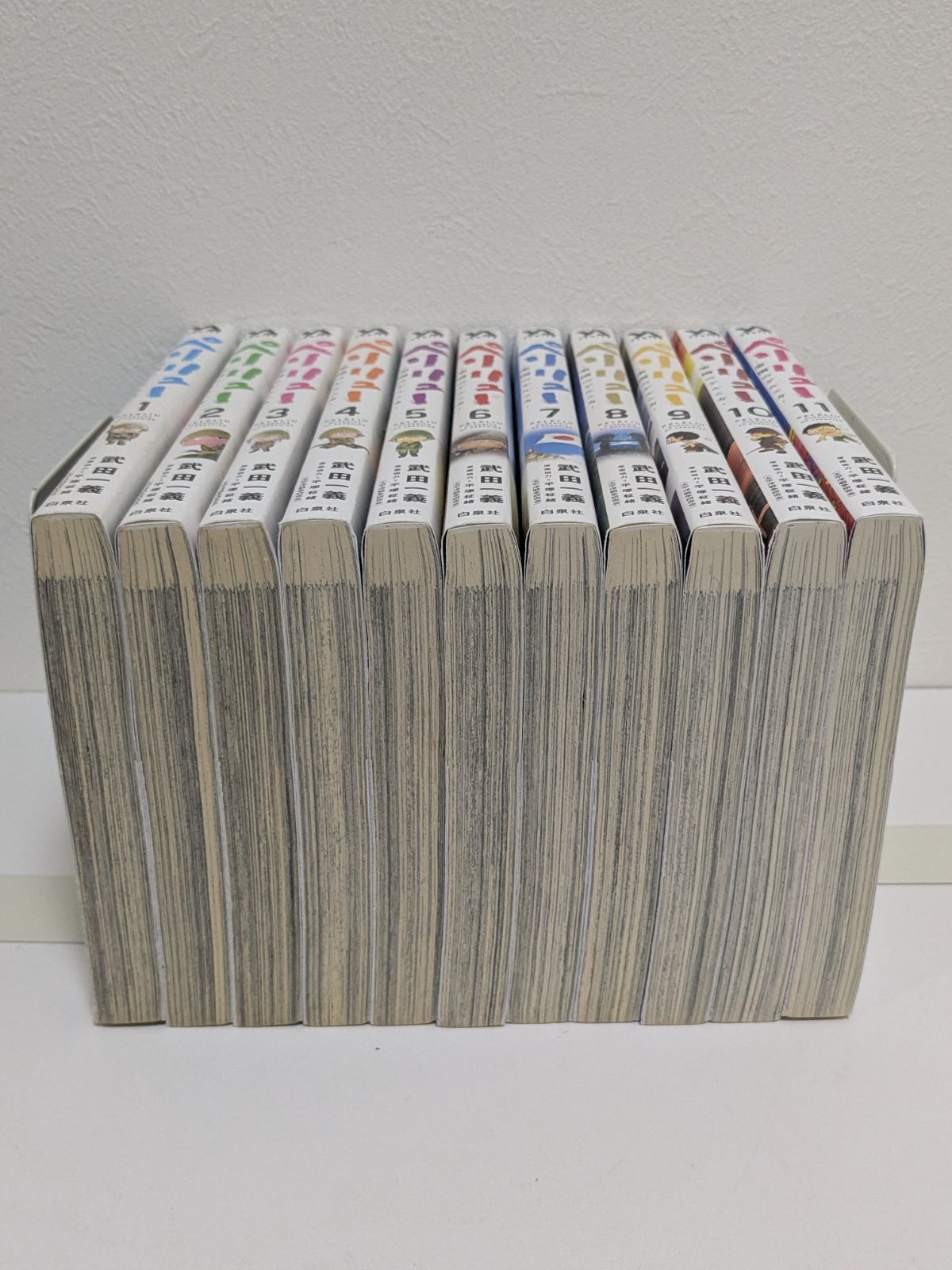 ペリリュー 1～11巻 楽園のゲルニカ 全巻セット 武田一義 - メルカリ