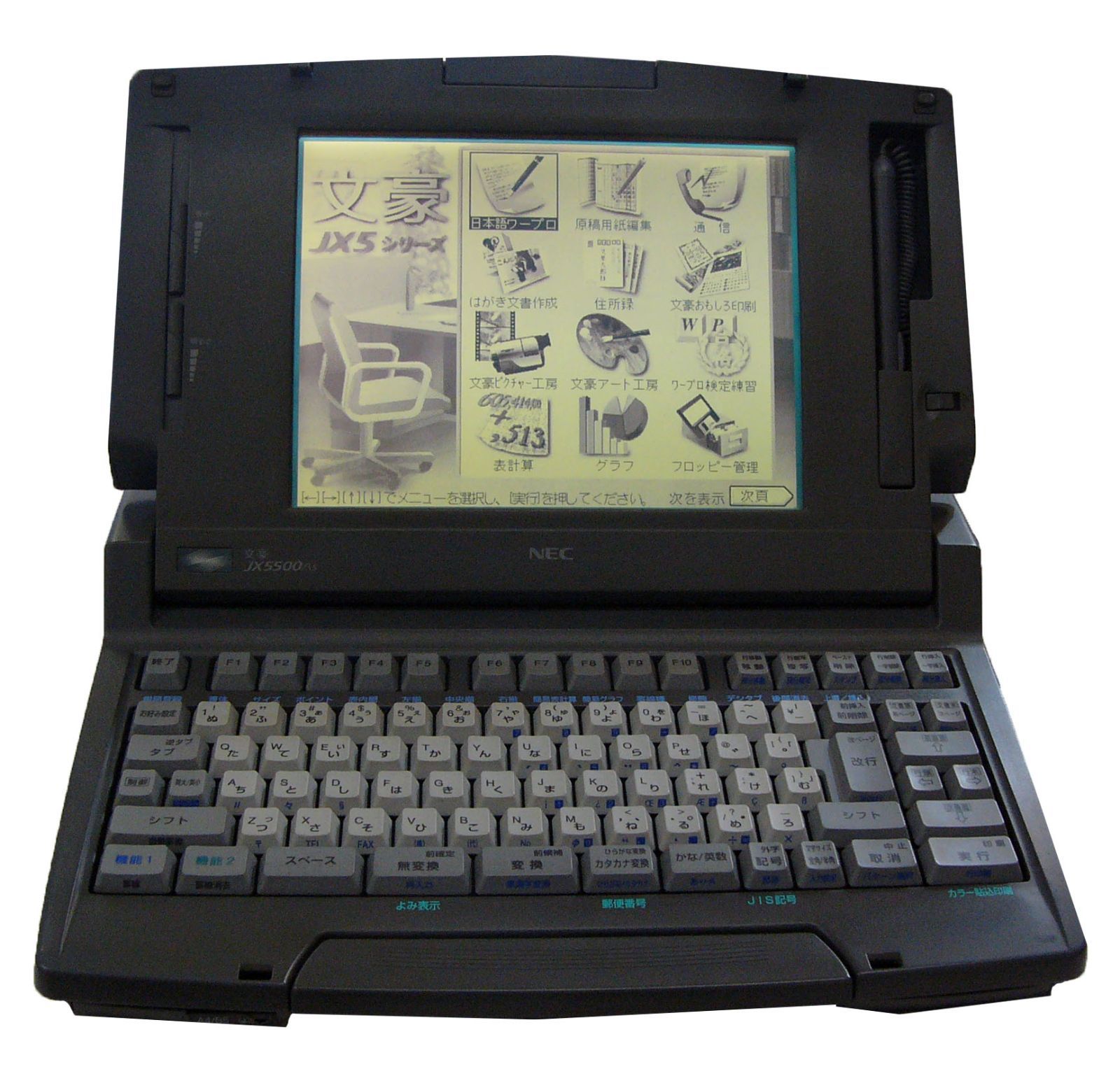 ヴェネラックf5 プロモ cs ヴェネラック-F5 CSプロモ ヴェネラック-F5