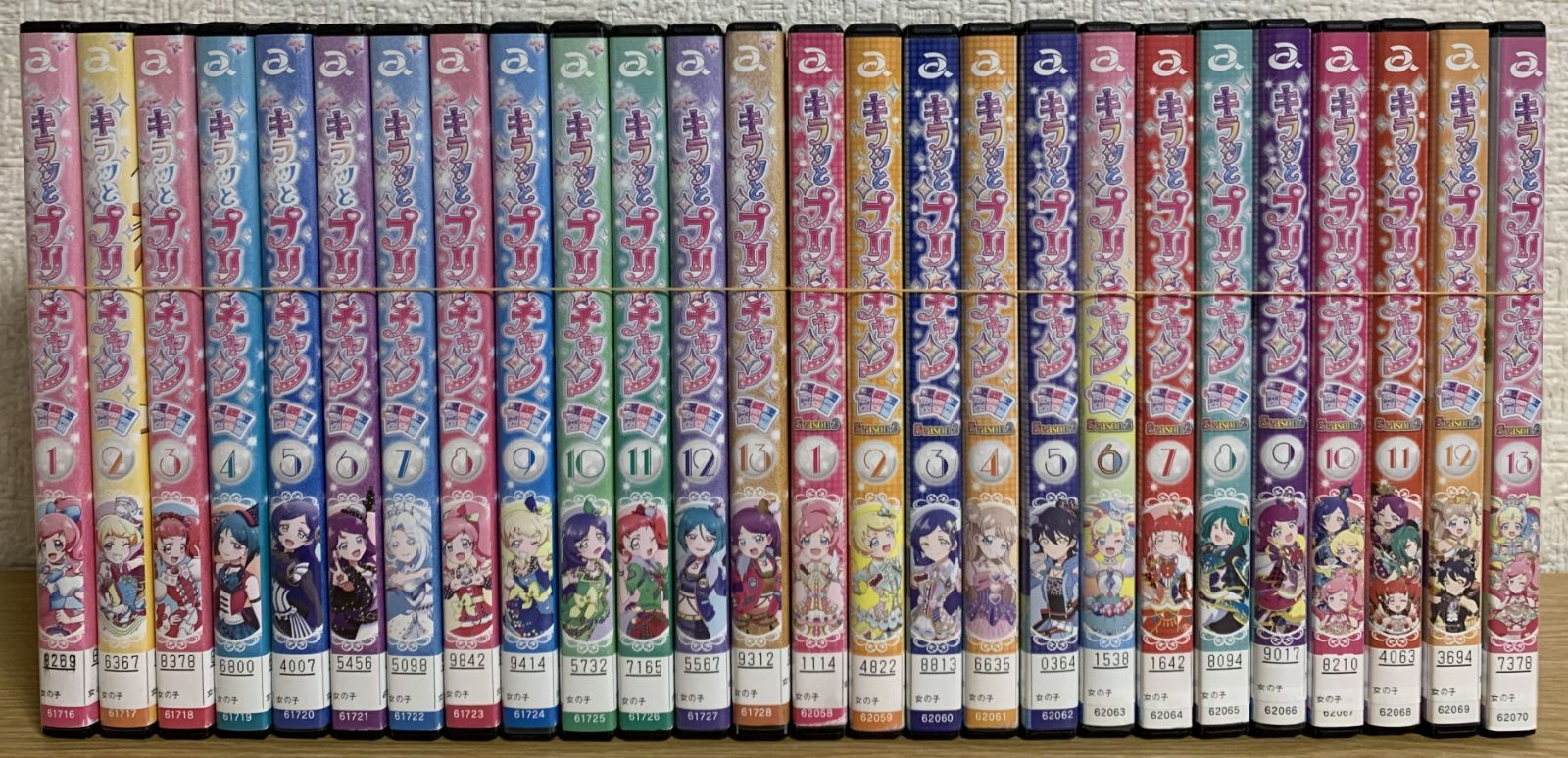 キラッとプリチャン 1期+2期 DVD全巻セット - メルカリ