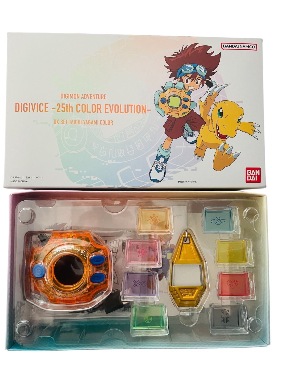 デジヴァイス 25th COLOR EVOLUTION DXセット 八神太一カラー 【特典