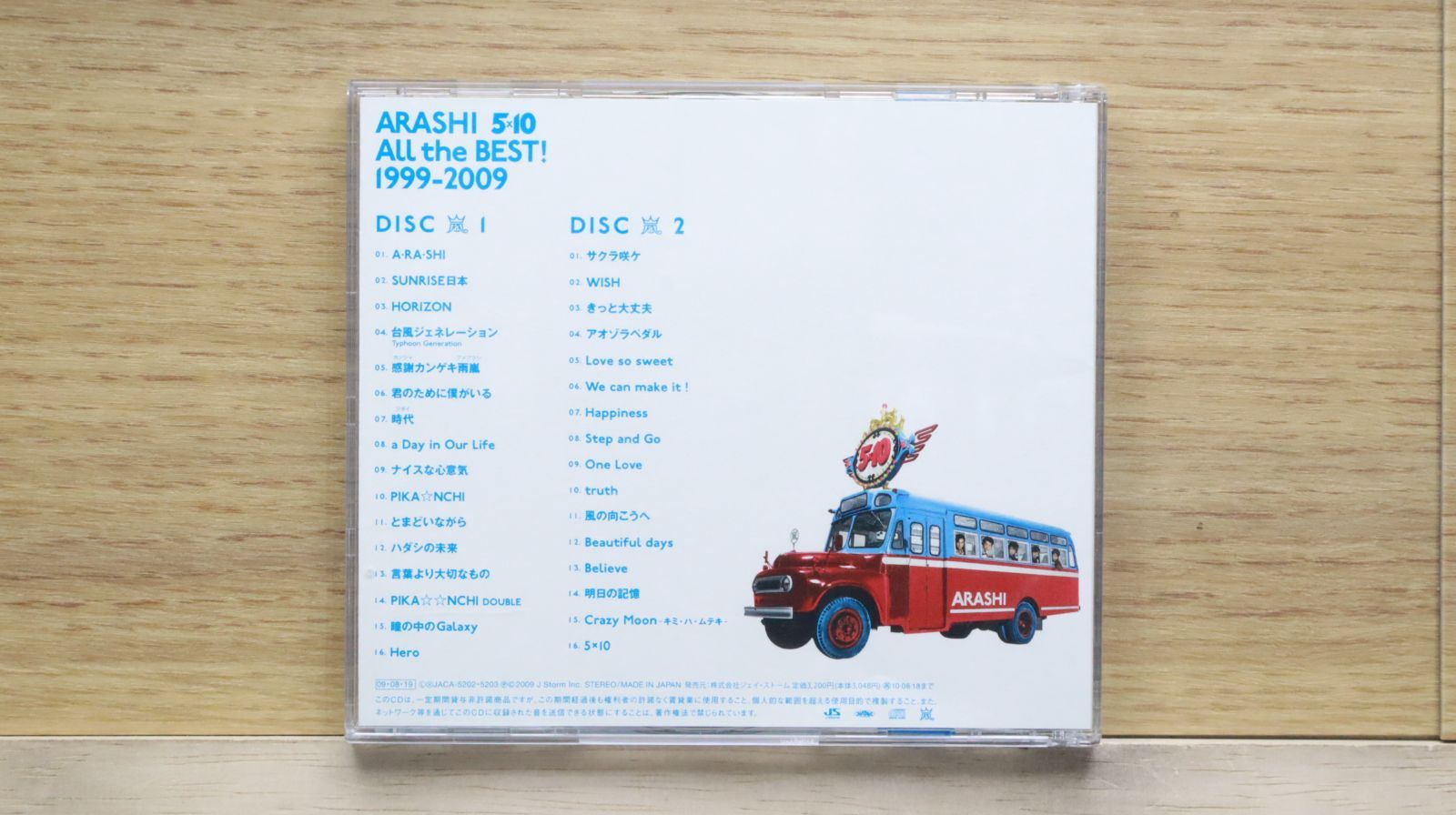 国内盤CD☆嵐/Arashi□ 5×10 All the BEST! 1999-2009(通常盤
