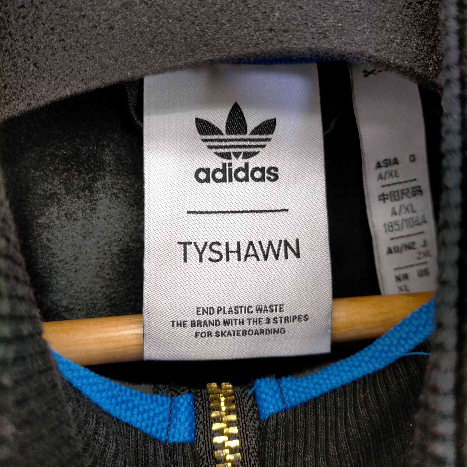 アディダスオリジナルス adidas Originals TYSHAWN VELOUR TRACK