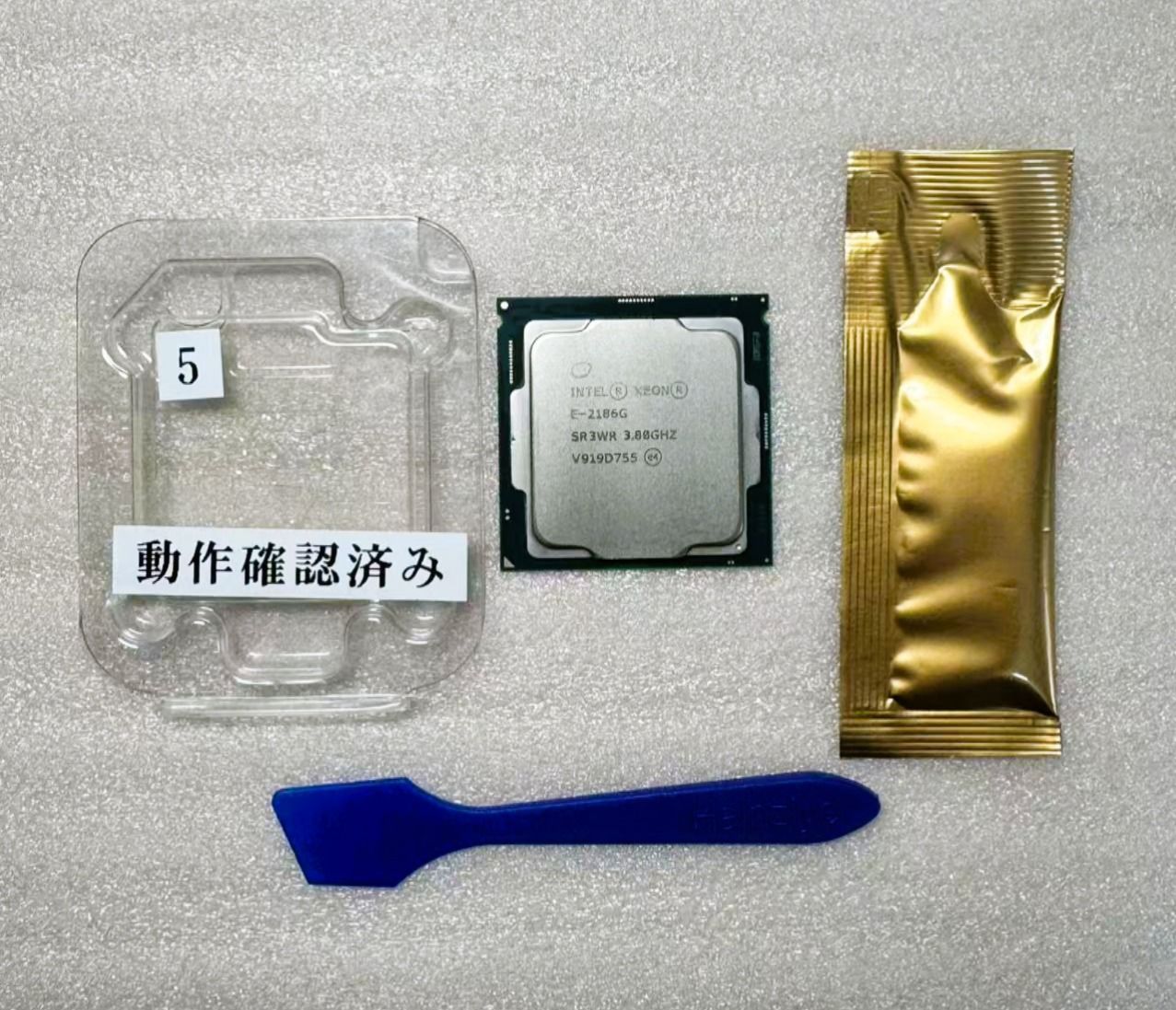 Intel Xeon E-2186G CPU/コア 動作確認済み 未使用に近い - メルカリ