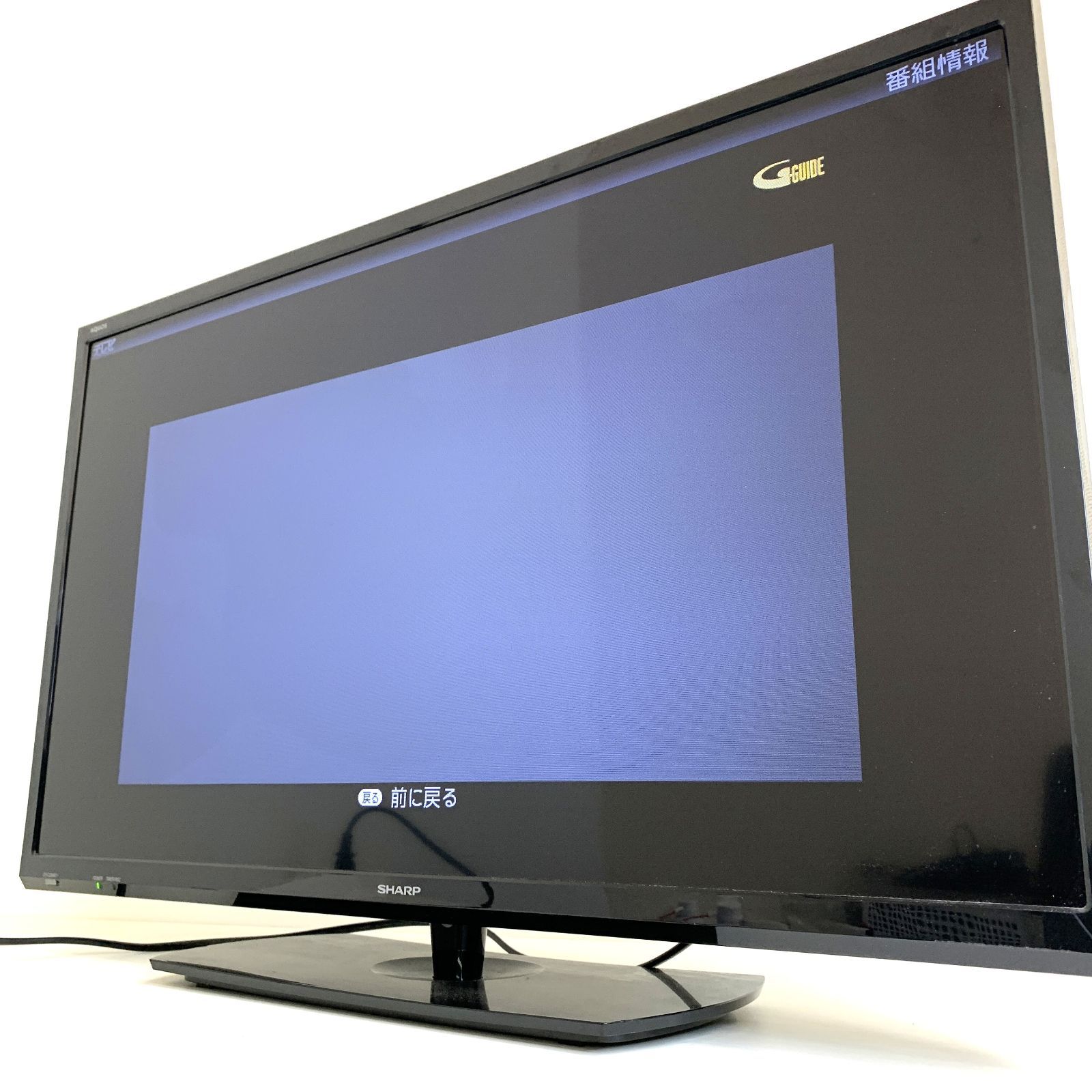 中古品】SHARP 液晶カラーテレビ 2T-C32AE1 32V 18年製 シャープ 液晶