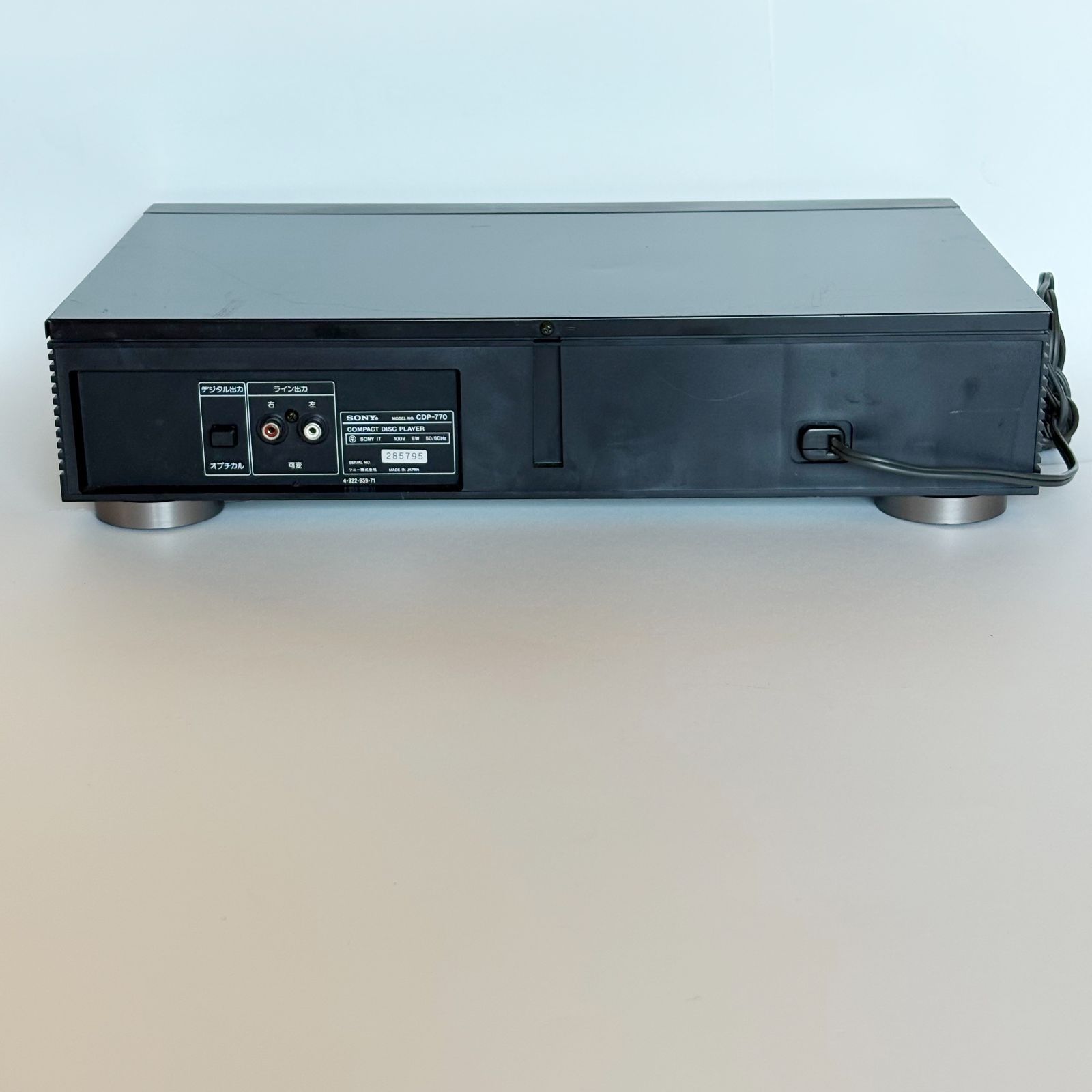 SONY CDP-770 CDプレーヤー CDデッキ (CD01525) - メルカリ