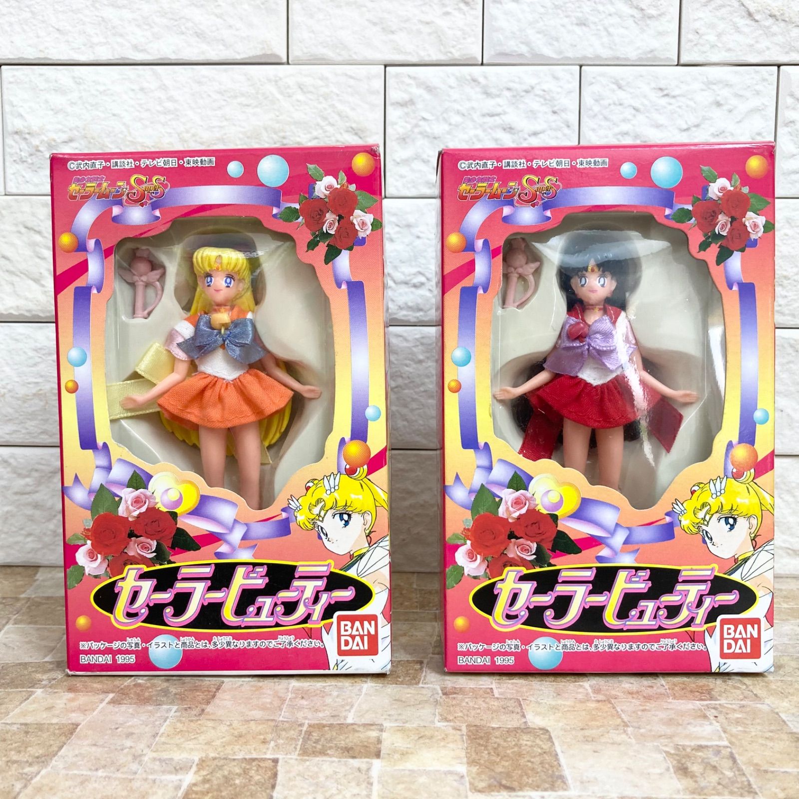 未開封】美少女戦士セーラームーンSuperS セーラービューティー 全6種