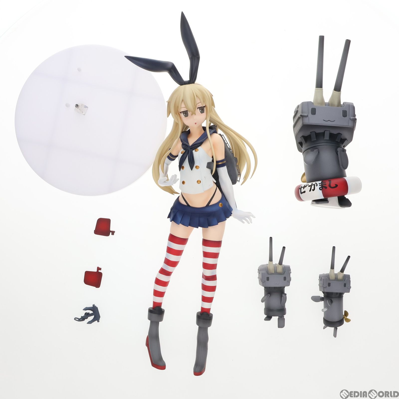 B-style 島風(しまかぜ) 艦隊これくしょん -艦これ- 1/4 完成品