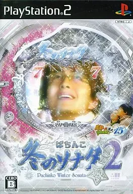 2026年最新】パチンコ実機 冬のソナタの人気アイテム - メルカリ