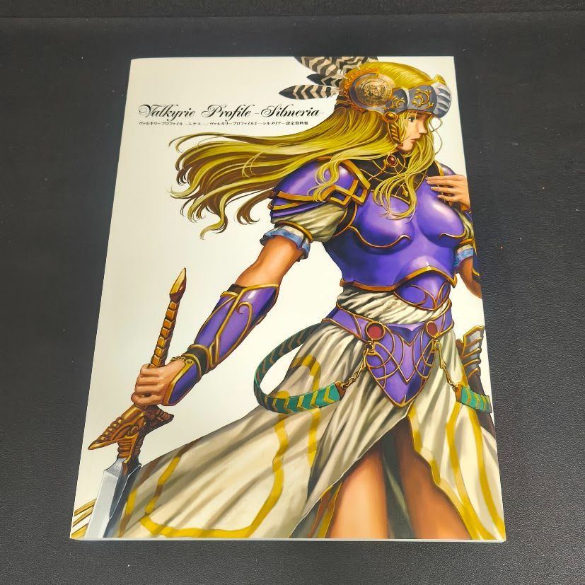 ヴァルキリープロファイル シルメリア 店頭販促ポスター ヴァルキリー