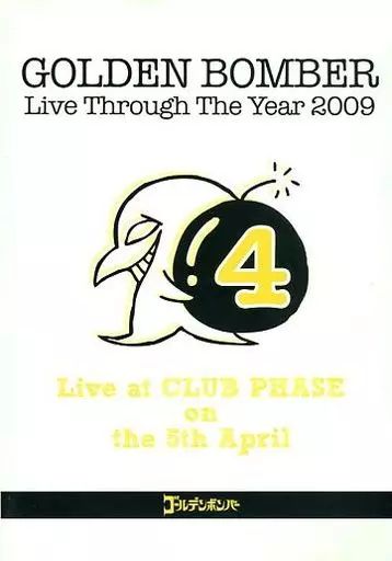 中古】邦楽DVD ゴールデンボンバー / Live Through The Year 2009 (4