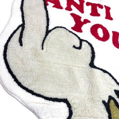 SUPREME】 × UNDERCOVER ANTI YOU RUG シュプリーム アンダーカバー