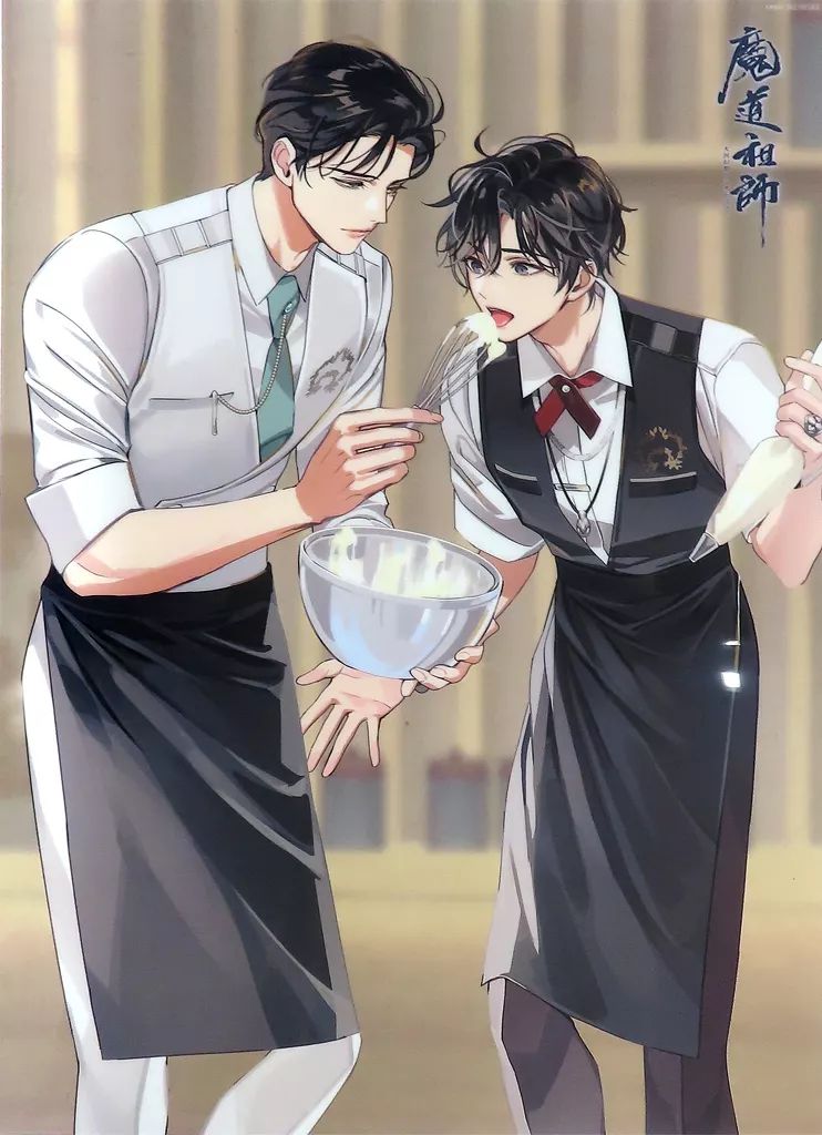 魔道祖師 2024 Valentine's Day 特典 A3クリアポスター 魔道祖師