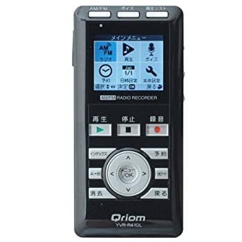 YAMAZEN 山善 Qriom キュリオム AM⁄FM ラジオボイスレコーダー YVR 1円