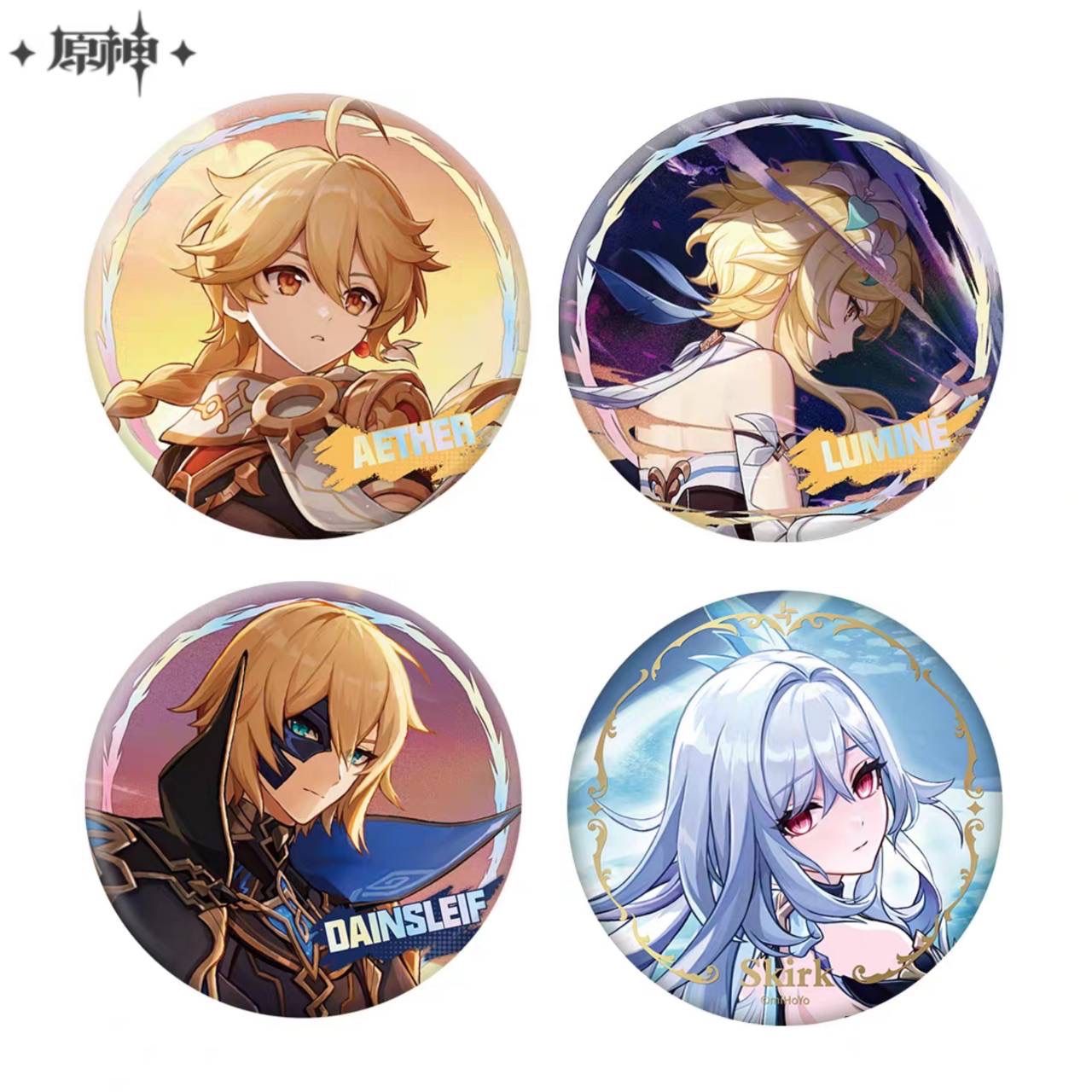 公式正規品 缶バッジ 空 蛍 ダインスレイヴ スカーク 原神 立ち絵 キー