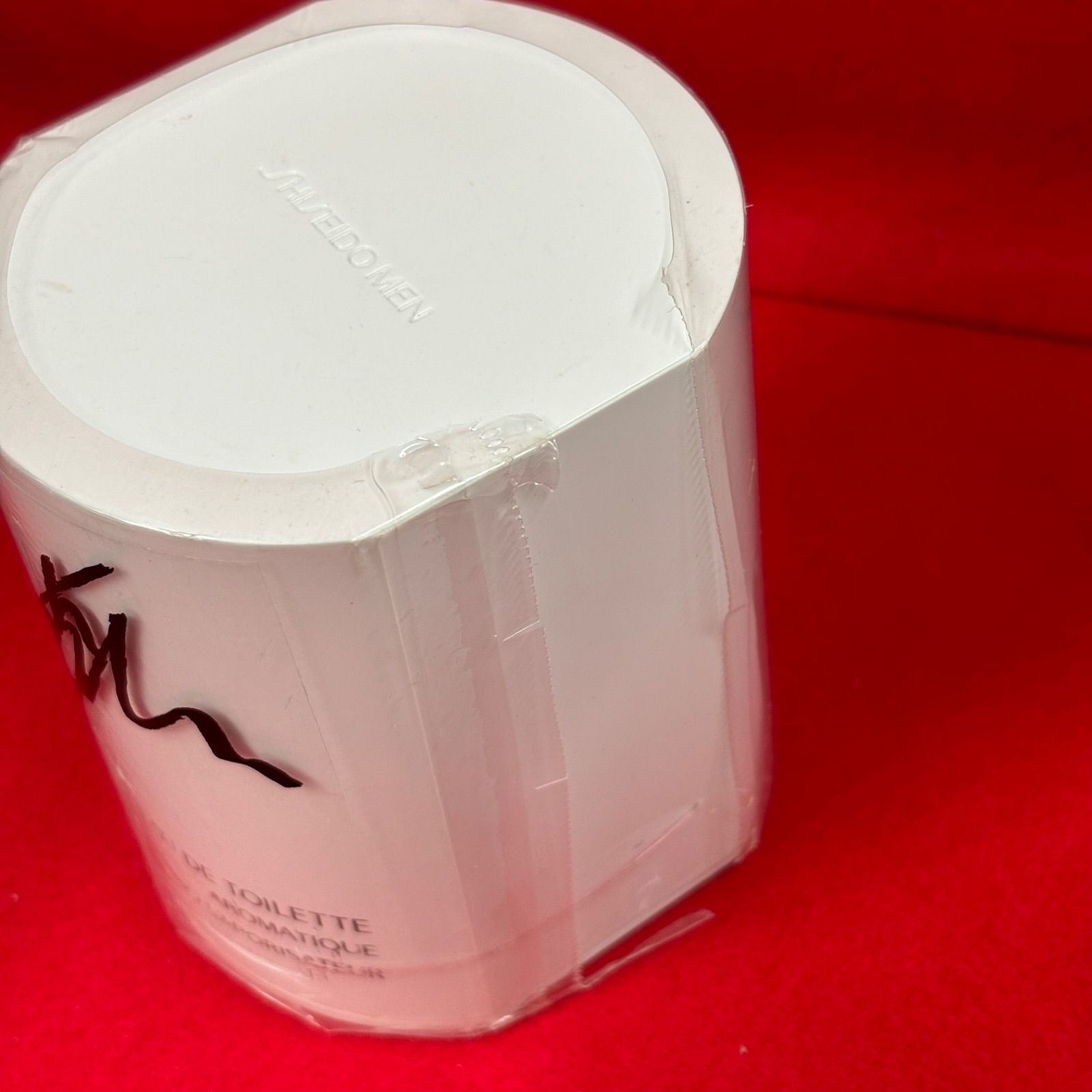 資生堂 メン オードトワレ B'z 稲葉浩志 SHISEIDO MEN 香水 50ml 廃盤