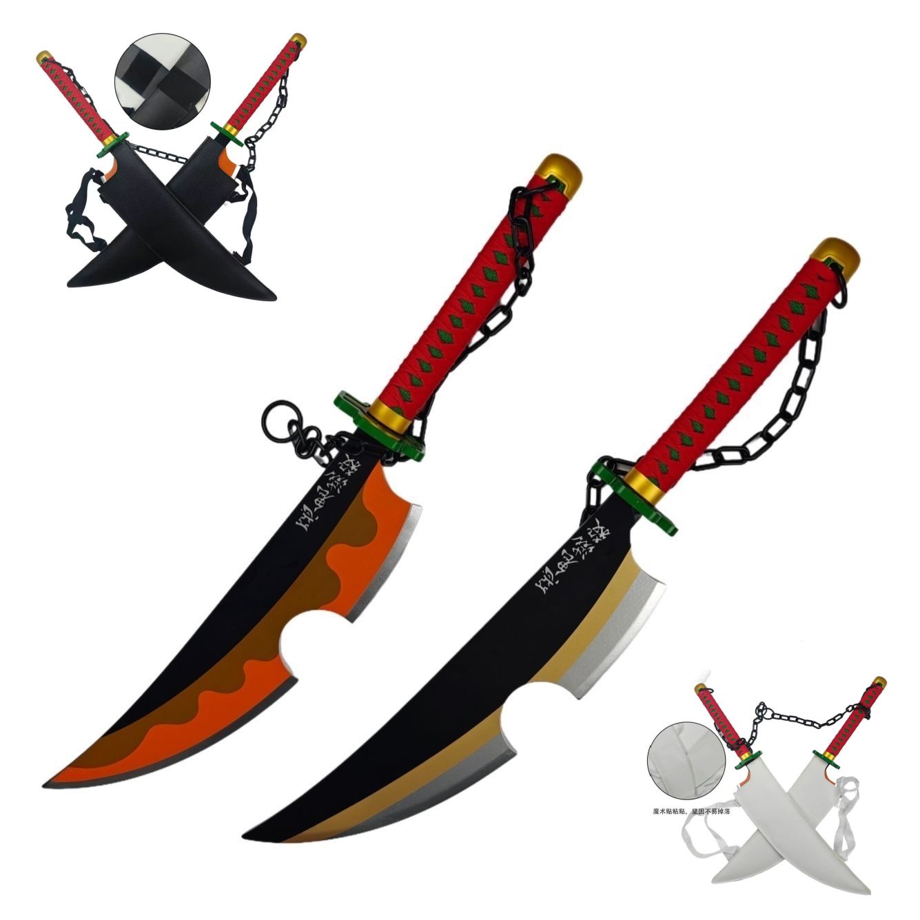 新品 未使用 鬼滅の刃 宇髄天元 音柱 コスプレ 武器 日輪刀 双刀 二本