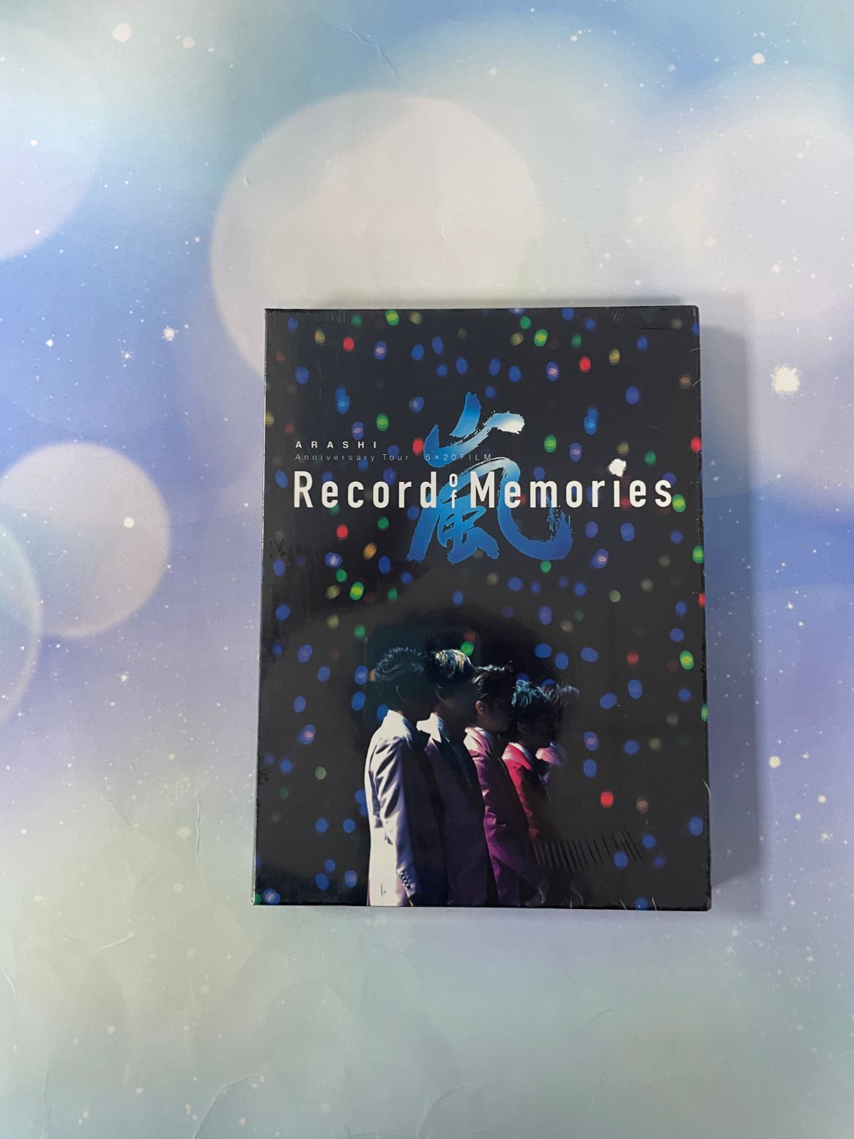 嵐 Record of Memories ファンクラブ限定盤 大野 二宮