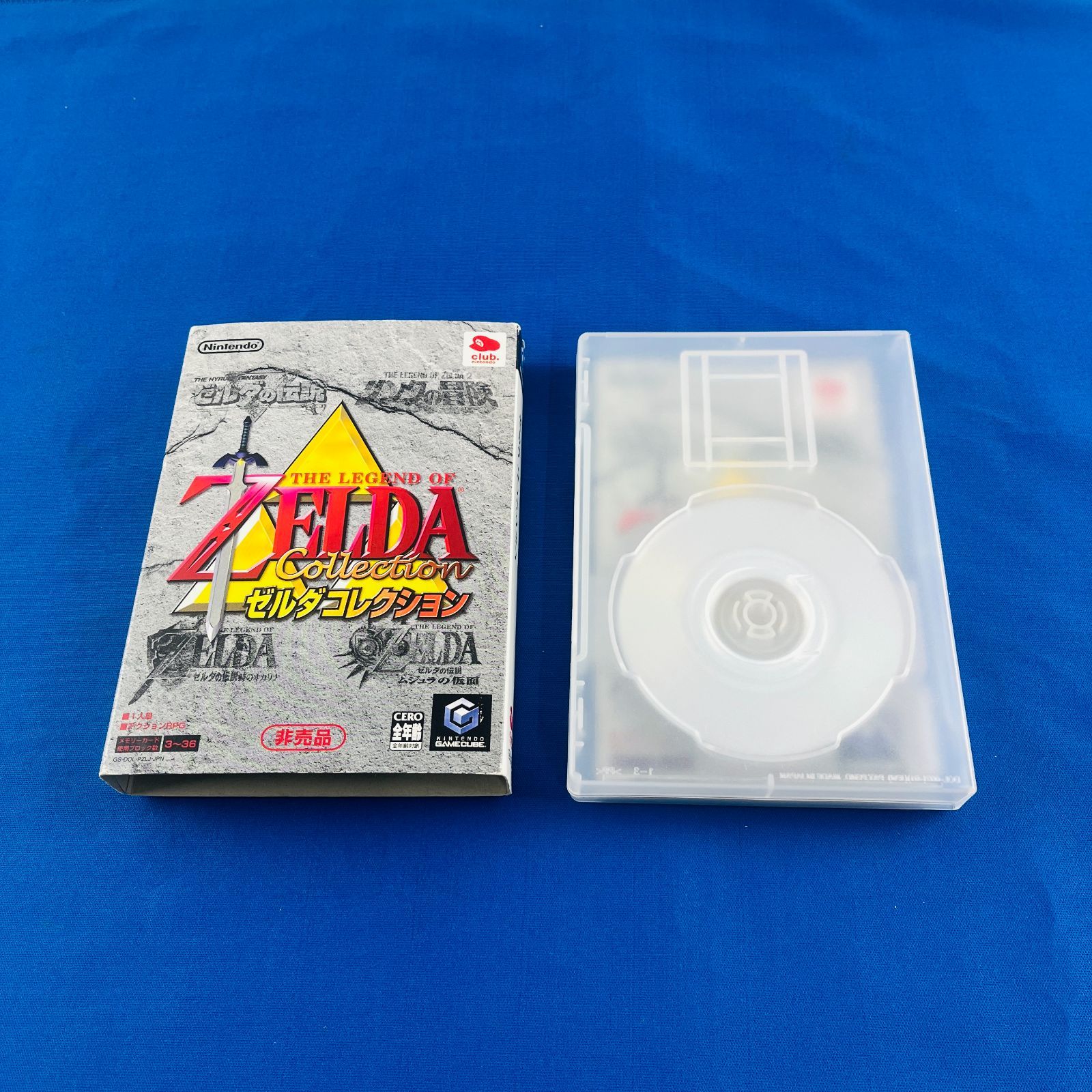 ◇473 【クラブニンテンドー 非売品】GC ゼルダコレクション ZELDA