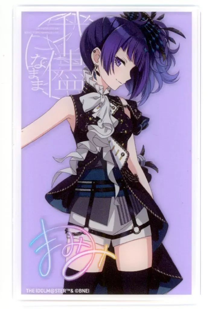 2026年最新】摩美々 サインの人気アイテム - メルカリ