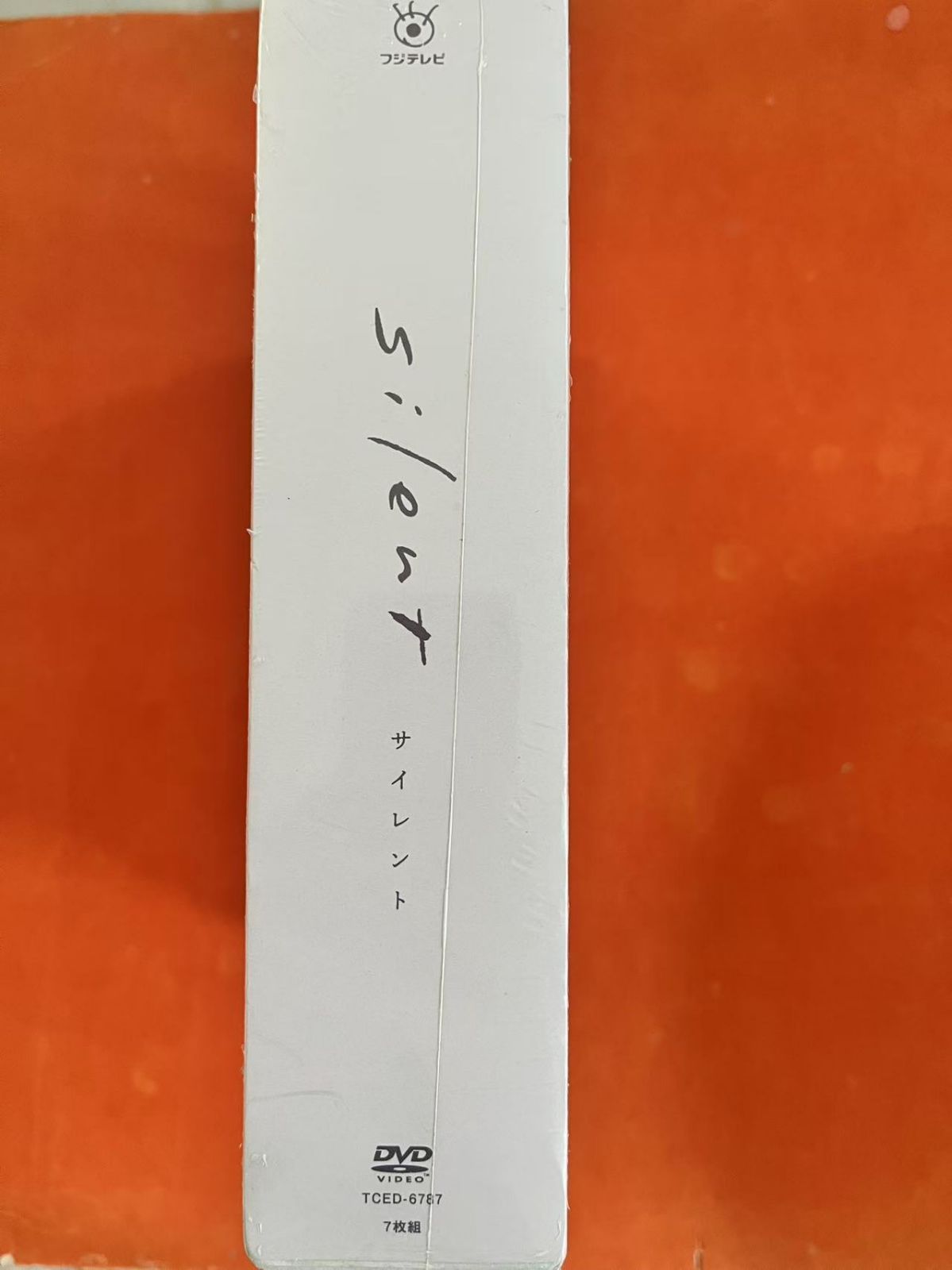 silent-ディレクターズカット版- DVD-BOX〈7枚組〉 - メルカリ