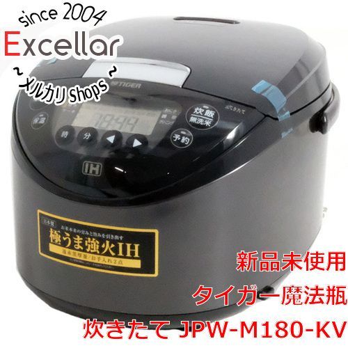 H*G様 デジタル表示のダイヤモンド釜炊飯器モデルSR-HVD1080 Panasonic