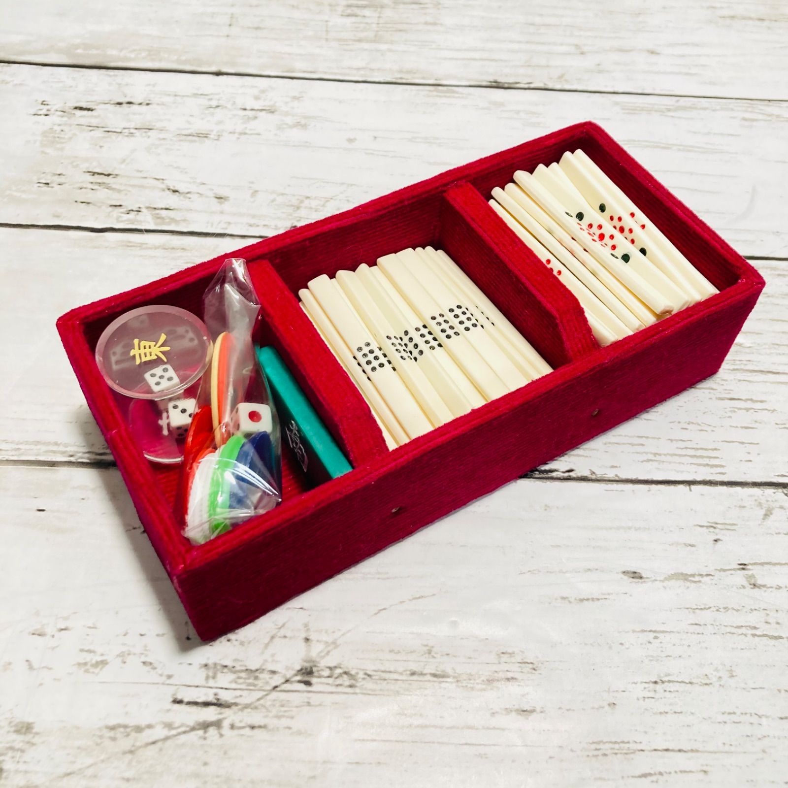 麻雀牌 ミズノ丸一 背竹牌 ことぶき 赤牌なし 麻雀牌 ミズノ丸一 背竹