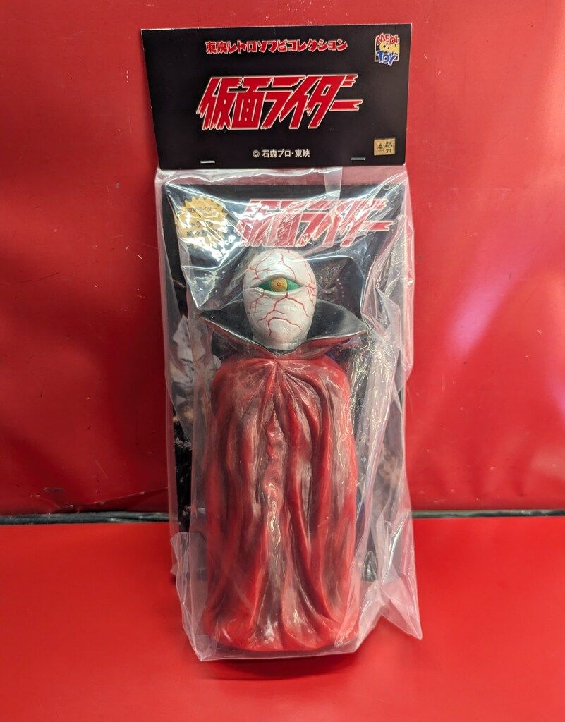 メディコム・トイ 東映レトロソフビコレクション 仮面ライダー ゲル