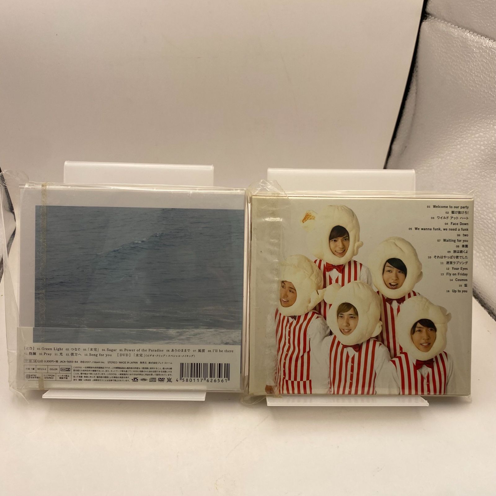 中古】嵐 CD まとめ売り 16枚 - メルカリ