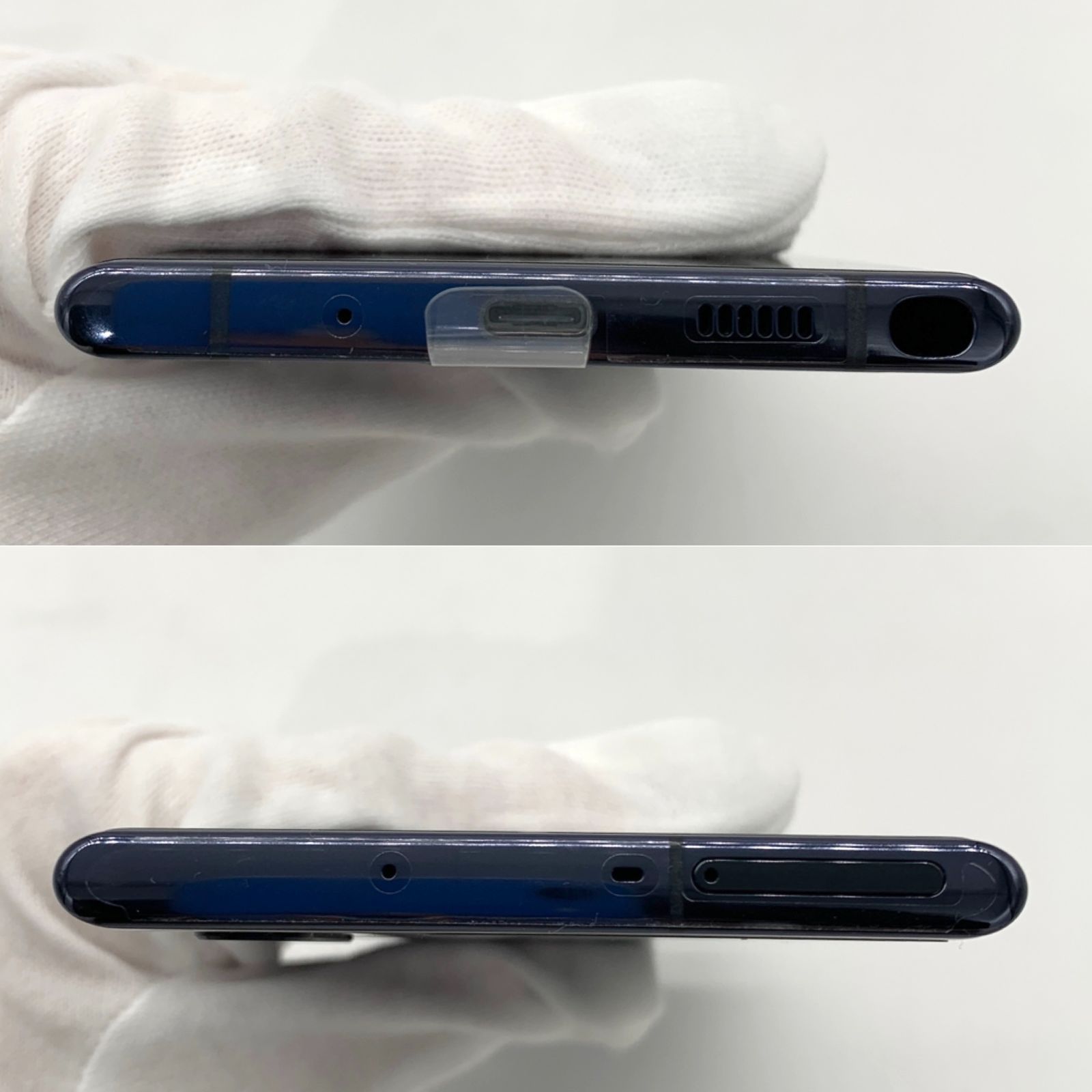 ▽【未使用品/SAランク】SIMロック解除(docomo) Galaxy Note 10+ SC